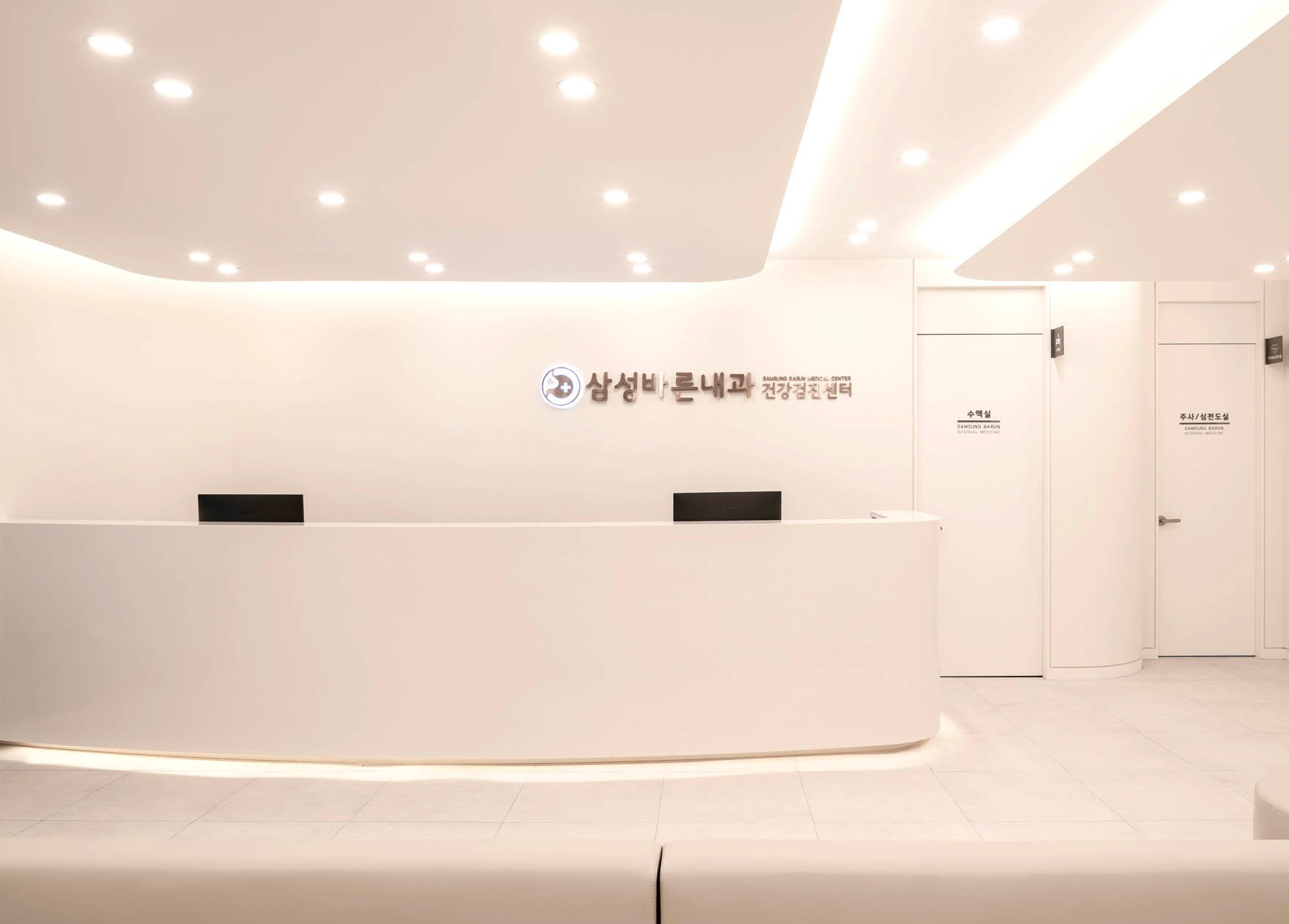 병원인테리어3.jpeg