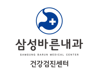 삼성바른내과